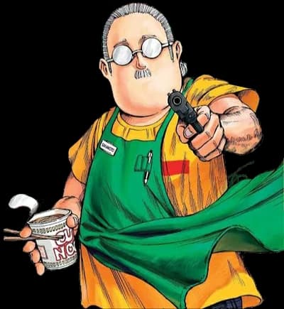 Taro